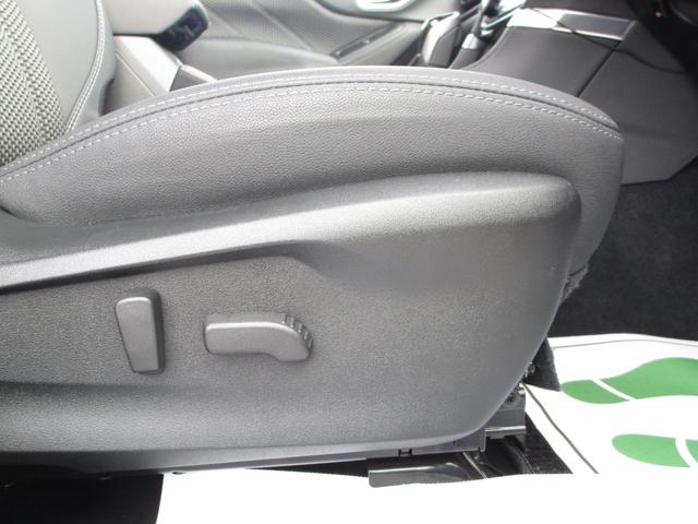 フォレスター アーバンセレクション　ワンオーナー　純正ナビ　バックカメラ　パワーシート　レーダークルコン　シートヒーター　デジタルインナーミラー　レーンキープアシスト　衝突被害軽減システム　パワーバックドア　ブラインドスポットモニター（8枚目）