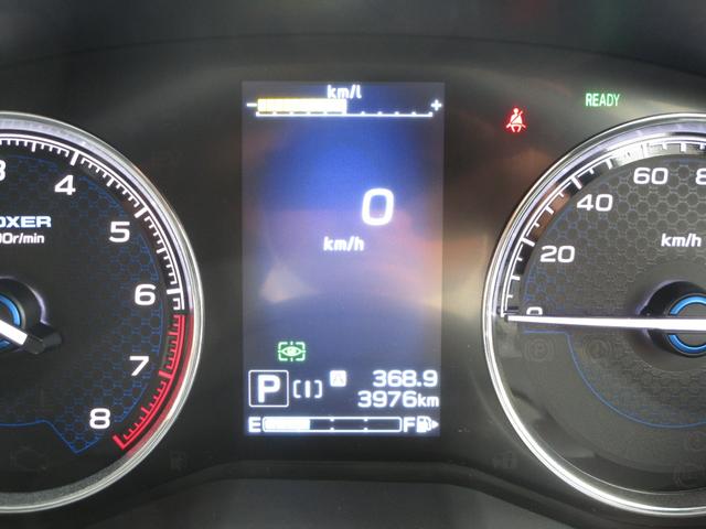 フォレスター アーバンセレクション　ワンオーナー　純正ナビ　バックカメラ　パワーシート　レーダークルコン　シートヒーター　デジタルインナーミラー　レーンキープアシスト　衝突被害軽減システム　パワーバックドア　ブラインドスポットモニター（10枚目）