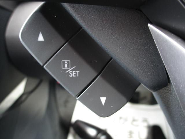 フォレスター アーバンセレクション　ワンオーナー　純正ナビ　バックカメラ　パワーシート　レーダークルコン　シートヒーター　デジタルインナーミラー　レーンキープアシスト　衝突被害軽減システム　パワーバックドア　ブラインドスポットモニター（15枚目）