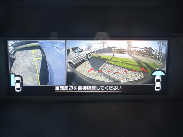 フォレスター アーバンセレクション　ワンオーナー　純正ナビ　バックカメラ　パワーシート　レーダークルコン　シートヒーター　デジタルインナーミラー　レーンキープアシスト　衝突被害軽減システム　パワーバックドア　ブラインドスポットモニター（19枚目）