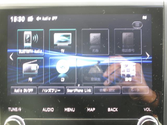 フォレスター アーバンセレクション　ワンオーナー　純正ナビ　バックカメラ　パワーシート　レーダークルコン　シートヒーター　デジタルインナーミラー　レーンキープアシスト　衝突被害軽減システム　パワーバックドア　ブラインドスポットモニター（23枚目）