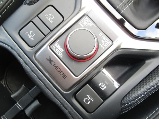 フォレスター アーバンセレクション　ワンオーナー　純正ナビ　バックカメラ　パワーシート　レーダークルコン　シートヒーター　デジタルインナーミラー　レーンキープアシスト　衝突被害軽減システム　パワーバックドア　ブラインドスポットモニター（27枚目）