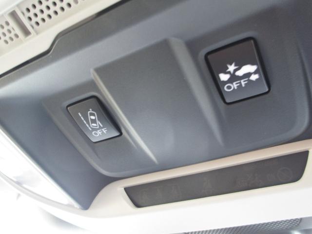 フォレスター アーバンセレクション　ワンオーナー　純正ナビ　バックカメラ　パワーシート　レーダークルコン　シートヒーター　デジタルインナーミラー　レーンキープアシスト　衝突被害軽減システム　パワーバックドア　ブラインドスポットモニター（30枚目）