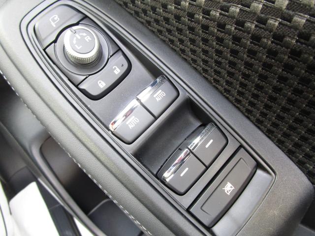 フォレスター アーバンセレクション　ワンオーナー　純正ナビ　バックカメラ　パワーシート　レーダークルコン　シートヒーター　デジタルインナーミラー　レーンキープアシスト　衝突被害軽減システム　パワーバックドア　ブラインドスポットモニター（38枚目）