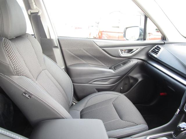 フォレスター アーバンセレクション　ワンオーナー　純正ナビ　バックカメラ　パワーシート　レーダークルコン　シートヒーター　デジタルインナーミラー　レーンキープアシスト　衝突被害軽減システム　パワーバックドア　ブラインドスポットモニター（40枚目）