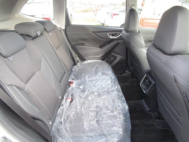 フォレスター アーバンセレクション　ワンオーナー　純正ナビ　バックカメラ　パワーシート　レーダークルコン　シートヒーター　デジタルインナーミラー　レーンキープアシスト　衝突被害軽減システム　パワーバックドア　ブラインドスポットモニター（41枚目）