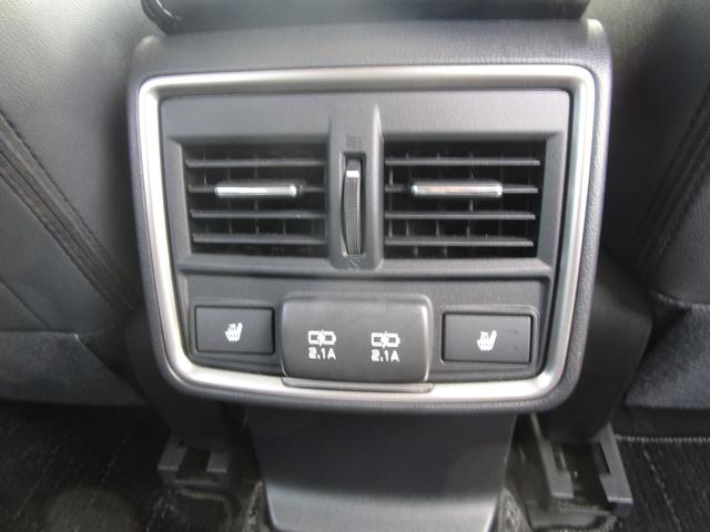 フォレスター アーバンセレクション　ワンオーナー　純正ナビ　バックカメラ　パワーシート　レーダークルコン　シートヒーター　デジタルインナーミラー　レーンキープアシスト　衝突被害軽減システム　パワーバックドア　ブラインドスポットモニター（42枚目）