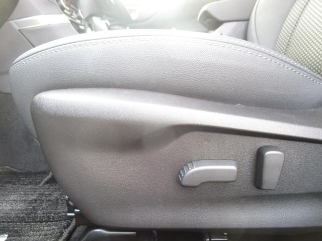 フォレスター アーバンセレクション　ワンオーナー　純正ナビ　バックカメラ　パワーシート　レーダークルコン　シートヒーター　デジタルインナーミラー　レーンキープアシスト　衝突被害軽減システム　パワーバックドア　ブラインドスポットモニター（49枚目）