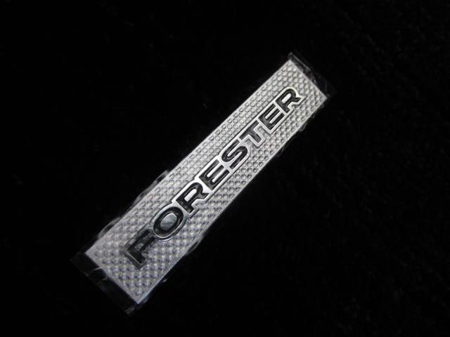 フォレスター アーバンセレクション　ワンオーナー　純正ナビ　バックカメラ　パワーシート　レーダークルコン　シートヒーター　デジタルインナーミラー　レーンキープアシスト　衝突被害軽減システム　パワーバックドア　ブラインドスポットモニター（50枚目）