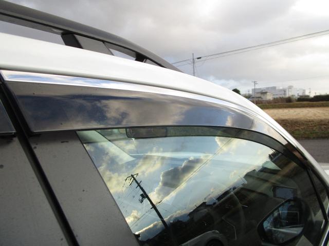 フォレスター アーバンセレクション　ワンオーナー　純正ナビ　バックカメラ　パワーシート　レーダークルコン　シートヒーター　デジタルインナーミラー　レーンキープアシスト　衝突被害軽減システム　パワーバックドア　ブラインドスポットモニター（64枚目）