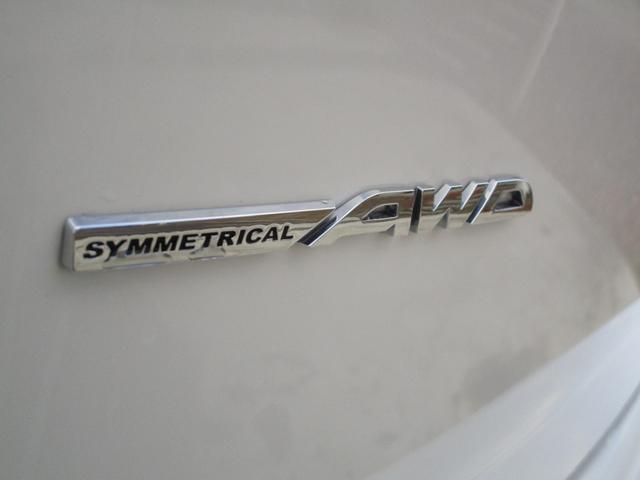 フォレスター アーバンセレクション　ワンオーナー　純正ナビ　バックカメラ　パワーシート　レーダークルコン　シートヒーター　デジタルインナーミラー　レーンキープアシスト　衝突被害軽減システム　パワーバックドア　ブラインドスポットモニター（73枚目）