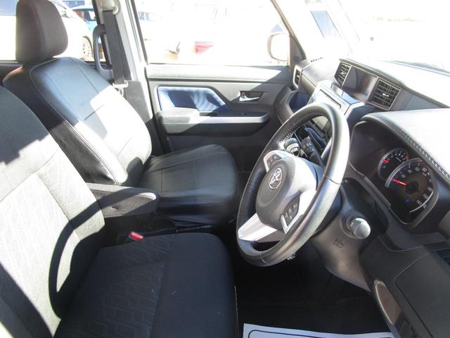 ルーミー カスタムG-T ナビTV バックカメラ クルーズコントロール プッシュスタート 両側パワースライドドア 衝突被害軽減システム 横滑り防止装置 アイドリングストップ ETC LEDヘッドライト スペアキー付き(7枚目)