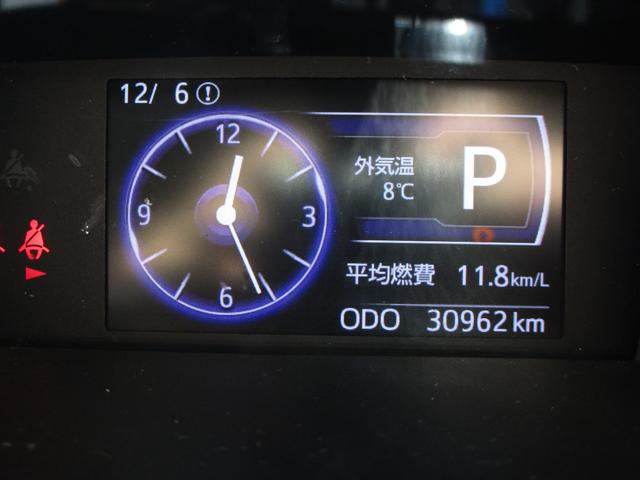 ルーミー カスタムG-T ナビTV バックカメラ クルーズコントロール プッシュスタート 両側パワースライドドア 衝突被害軽減システム 横滑り防止装置 アイドリングストップ ETC LEDヘッドライト スペアキー付き(9枚目)