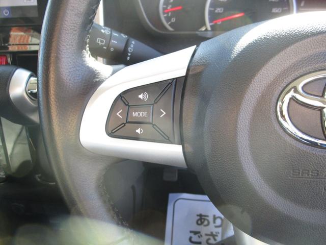 ルーミー カスタムG-T ナビTV バックカメラ クルーズコントロール プッシュスタート 両側パワースライドドア 衝突被害軽減システム 横滑り防止装置 アイドリングストップ ETC LEDヘッドライト スペアキー付き(11枚目)