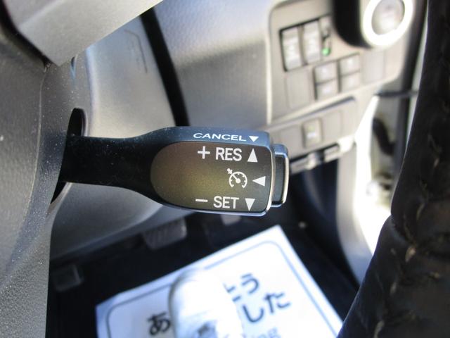 ルーミー カスタムG-T ナビTV バックカメラ クルーズコントロール プッシュスタート 両側パワースライドドア 衝突被害軽減システム 横滑り防止装置 アイドリングストップ ETC LEDヘッドライト スペアキー付き(13枚目)