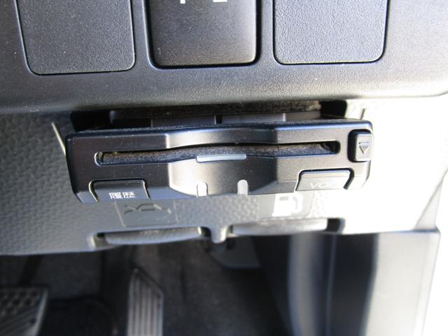 ルーミー カスタムG-T ナビTV バックカメラ クルーズコントロール プッシュスタート 両側パワースライドドア 衝突被害軽減システム 横滑り防止装置 アイドリングストップ ETC LEDヘッドライト スペアキー付き(16枚目)