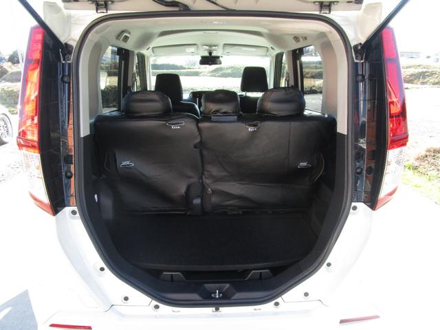 ルーミー カスタムG-T ナビTV バックカメラ クルーズコントロール プッシュスタート 両側パワースライドドア 衝突被害軽減システム 横滑り防止装置 アイドリングストップ ETC LEDヘッドライト スペアキー付き(23枚目)