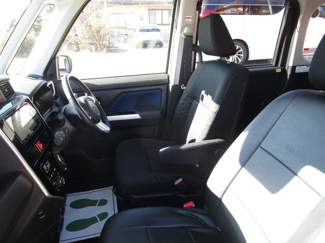 ルーミー カスタムG-T ナビTV バックカメラ クルーズコントロール プッシュスタート 両側パワースライドドア 衝突被害軽減システム 横滑り防止装置 アイドリングストップ ETC LEDヘッドライト スペアキー付き(25枚目)