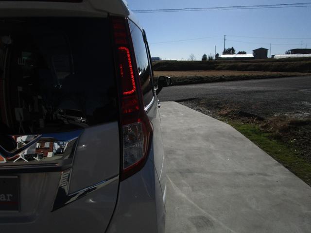 ルーミー カスタムG-T ナビTV バックカメラ クルーズコントロール プッシュスタート 両側パワースライドドア 衝突被害軽減システム 横滑り防止装置 アイドリングストップ ETC LEDヘッドライト スペアキー付き(37枚目)