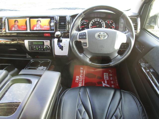 ハイエースワゴン GL ファインテックツアラー 4WD Pスタート 10人乗り ナビTV Bカメラ ETC ドラレコ BARBERO17インチアルミ 両側パワースライドドア フリップダウンモニター オットマンシート(8枚目)