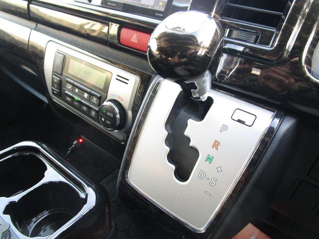 ハイエースワゴン GL ファインテックツアラー 4WD Pスタート 10人乗り ナビTV Bカメラ ETC ドラレコ BARBERO17インチアルミ 両側パワースライドドア フリップダウンモニター オットマンシート(18枚目)