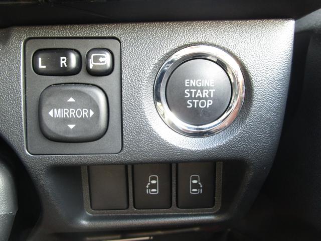 ハイエースワゴン GL ファインテックツアラー 4WD Pスタート 10人乗り ナビTV Bカメラ ETC ドラレコ BARBERO17インチアルミ 両側パワースライドドア フリップダウンモニター オットマンシート(24枚目)