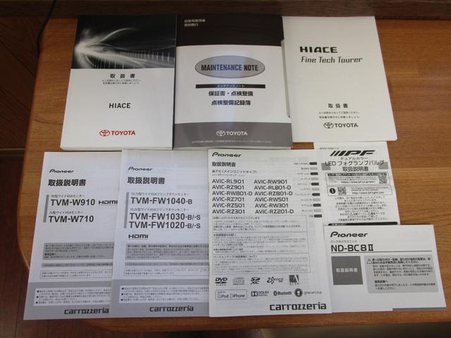 ハイエースワゴン GL ファインテックツアラー 4WD Pスタート 10人乗り ナビTV Bカメラ ETC ドラレコ BARBERO17インチアルミ 両側パワースライドドア フリップダウンモニター オットマンシート(69枚目)