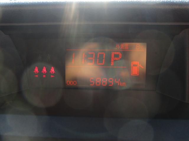 ルーミー X スマートアシスト 片側パワースライドドア ナビTV バックカメラ アイドリングストップ コーナーセンサー ETC スマートキー ディーラー点検記録あり(12枚目)