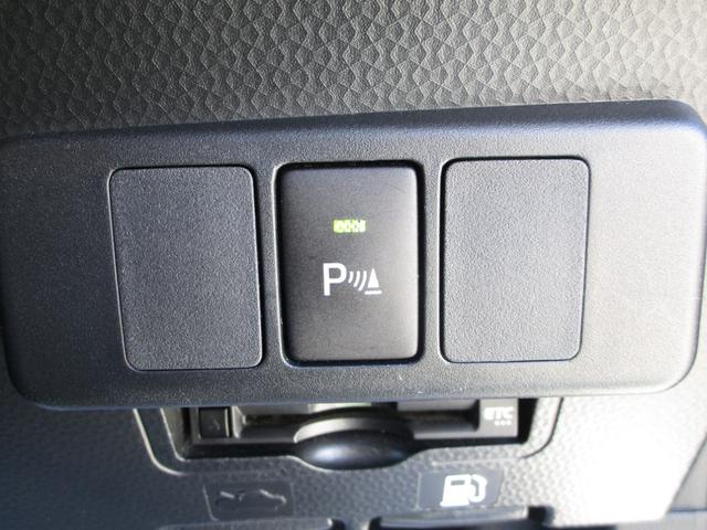 ルーミー X スマートアシスト 片側パワースライドドア ナビTV バックカメラ アイドリングストップ コーナーセンサー ETC スマートキー ディーラー点検記録あり(16枚目)