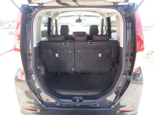 ルーミー X スマートアシスト 片側パワースライドドア ナビTV バックカメラ アイドリングストップ コーナーセンサー ETC スマートキー ディーラー点検記録あり(26枚目)