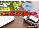 ハイエースワゴン グランドキャビン　４ＷＤ　オートマチックハイビーム　電動スライドドア　バックカメラ　ドライブレコーダー　ＥＴＣ　レーンキープアシスト　衝突警報システム（2枚目）