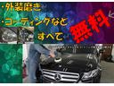 デミオ ＸＤツーリング　Ｌパッケージ　ディーゼル　ナビＴＶ　Ｂカメラ　ＥＴＣ　Ｐスタート　クルーズコントロール　ヘッドアップディスプレイ　ブラインドスポットモニター　レーンキープアシスト　横滑り防止装置　シートヒーター　Ｅスターター付き（8枚目）