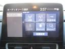 10.5型ディスプレイオーディオ Bluetooth