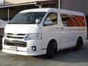 ハイエースワゴン GL ファインテックツアラー 4WD Pスタート 10人乗り ナビTV Bカメラ ETC ドラレコ BARBERO17インチアルミ 両側パワースライドドア フリップダウンモニター オットマンシート(5枚目)
