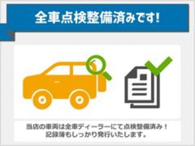 ベースグレード　ＥＴＣ　ＤＰＦ　ディーゼル　シングルキャブ　２平トラック　横滑り防止装置　５速マニュアル　ブレーキ補助装置　リアダブルタイヤ(48枚目)