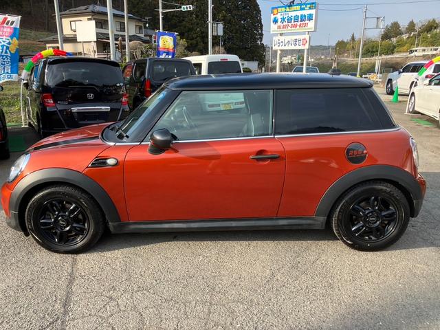 ＭＩＮＩ ＭＩＮＩ