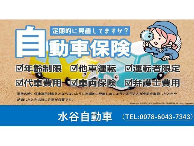 ハスラー Ｇ　ＥＴＣ　ＡＡＣ　ＥＳＰ　レーダーブレーキサポート　アイドリングストップ　スマートキー　プッシュスタート　ベンチシート　シートヒーター　スズキ純正オプションクラリオンＣＤレシーバー（6枚目）