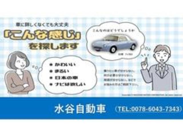 デイズ Ｓ　ＥＴＣ　４ＷＤ　寒冷地仕様　盗難防止装置　シートヒーター　ベンチシート　エマージェンシーブレーキシステム　リモコンキー　アイドリングストップ　社外１ＤＩＮオーディオ（5枚目）