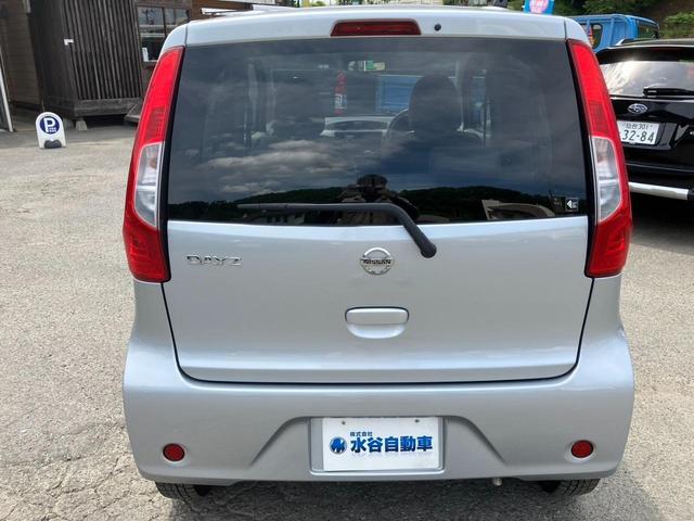 デイズ Ｓ　ＥＴＣ　４ＷＤ　寒冷地仕様　盗難防止装置　シートヒーター　ベンチシート　エマージェンシーブレーキシステム　リモコンキー　アイドリングストップ　社外１ＤＩＮオーディオ（15枚目）