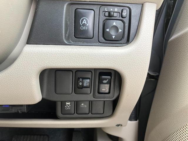デイズ Ｓ　ＥＴＣ　４ＷＤ　寒冷地仕様　盗難防止装置　シートヒーター　ベンチシート　エマージェンシーブレーキシステム　リモコンキー　アイドリングストップ　社外１ＤＩＮオーディオ（28枚目）