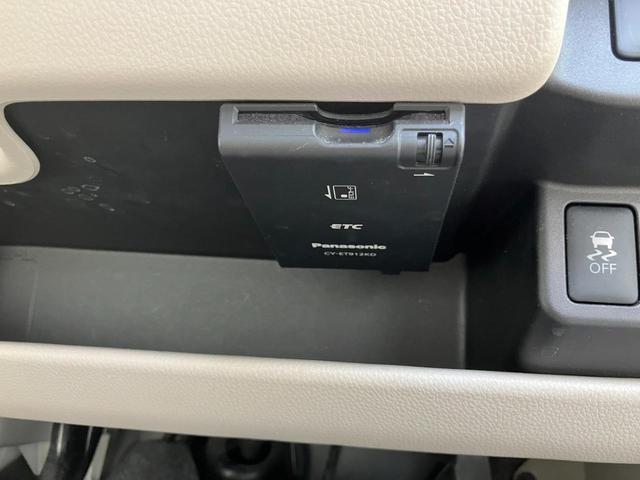 デイズ Ｓ　ＥＴＣ　４ＷＤ　寒冷地仕様　盗難防止装置　シートヒーター　ベンチシート　エマージェンシーブレーキシステム　リモコンキー　アイドリングストップ　社外１ＤＩＮオーディオ（29枚目）