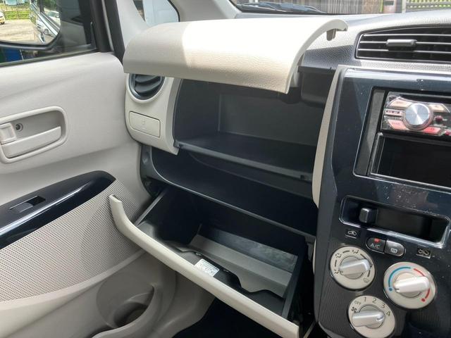 デイズ Ｓ　ＥＴＣ　４ＷＤ　寒冷地仕様　盗難防止装置　シートヒーター　ベンチシート　エマージェンシーブレーキシステム　リモコンキー　アイドリングストップ　社外１ＤＩＮオーディオ（30枚目）