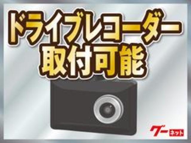 デイズ Ｓ　ＥＴＣ　４ＷＤ　寒冷地仕様　盗難防止装置　シートヒーター　ベンチシート　エマージェンシーブレーキシステム　リモコンキー　アイドリングストップ　社外１ＤＩＮオーディオ（51枚目）