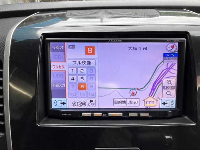 ワゴンＲスティングレー Ｘ　ＥＴＣ　ＡＡＣ　ＨＩＤヘッドライト　フォグランプ　社外イクリプスナビ　ワンセグテレビ　リモコンキー　プッシュスタート　社外１４インチアルミホイール　ベンチシート（23枚目）