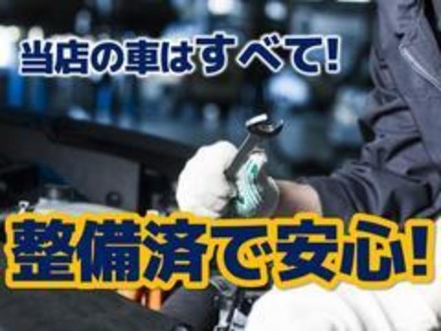 アクティバン ＳＤＸ　４ＷＤ　ＡＣ　ＰＳ　キーレス　集中ドアロック　両側スライドドア　荷台付　車検２年整備　外装クリーニング　内装クリーニング（56枚目）