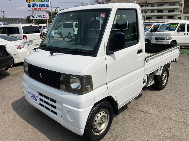 ミニキャブトラック Ｖタイプ　ＡＣ　ＰＳ　４ＷＤ　マニュアル車　外装クリーニング　内装クリーニング　車検２年付（10枚目）