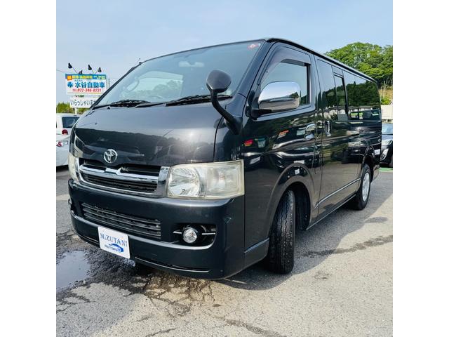 レジアスエースバン ロングスーパーＧＬ　４ＷＤ　ＥＴＣ　ＷＡＣ　ＰＷ　キーレス　集中ドアロック　両側スライドドア　フルセグＴＶ　ＣＤナビ　エアＢ　プライバシーガラス　電動格納ドアミラー　フォグランプ　社外シートカバー（8枚目）