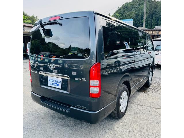 レジアスエースバン ロングスーパーＧＬ　４ＷＤ　ＥＴＣ　ＷＡＣ　ＰＷ　キーレス　集中ドアロック　両側スライドドア　フルセグＴＶ　ＣＤナビ　エアＢ　プライバシーガラス　電動格納ドアミラー　フォグランプ　社外シートカバー（15枚目）