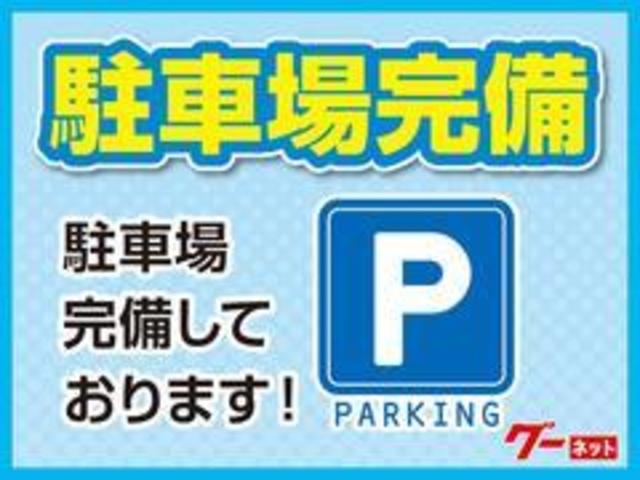 レジアスエースバン ロングスーパーＧＬ　４ＷＤ　ＥＴＣ　ＷＡＣ　ＰＷ　キーレス　集中ドアロック　両側スライドドア　フルセグＴＶ　ＣＤナビ　エアＢ　プライバシーガラス　電動格納ドアミラー　フォグランプ　社外シートカバー（46枚目）