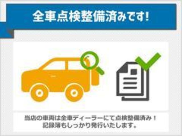 レジアスエースバン ロングスーパーＧＬ　４ＷＤ　ＥＴＣ　ＷＡＣ　ＰＷ　キーレス　集中ドアロック　両側スライドドア　フルセグＴＶ　ＣＤナビ　エアＢ　プライバシーガラス　電動格納ドアミラー　フォグランプ　社外シートカバー（64枚目）